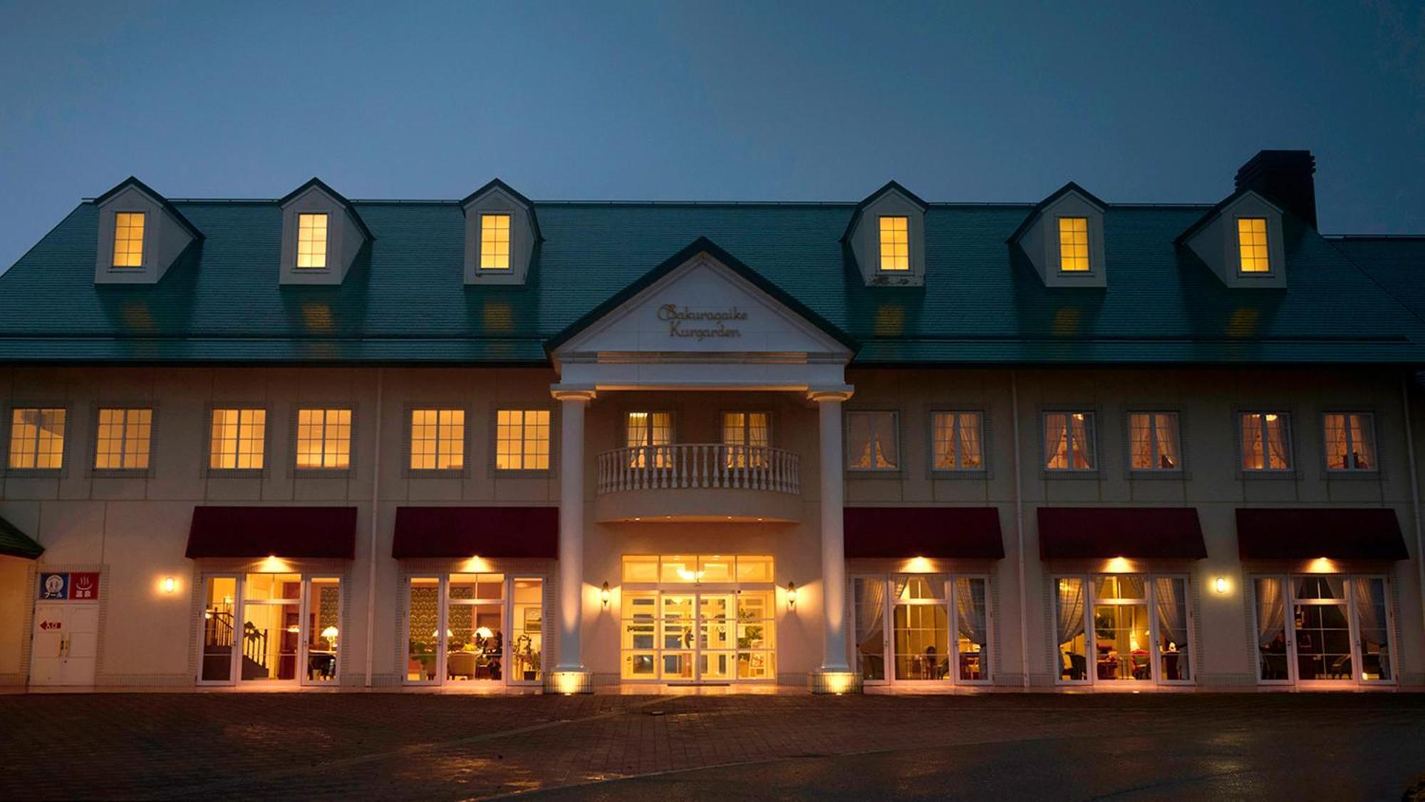 Satoyama Auberge & Hot Spring Wellness Spa Sakuragaike Kurgarden Nanto Exterior foto